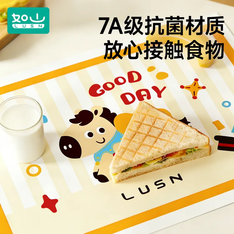 如山儿童一次性餐垫宝宝辅食防水防油出行免洗大尺寸独立包装
