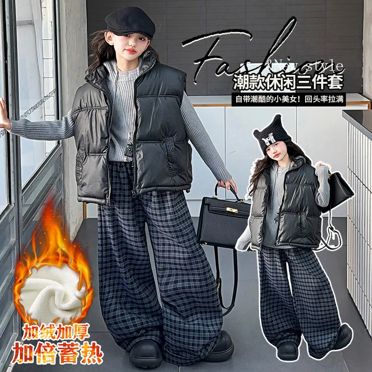女童秋冬装套装2025新款儿童冬季加绒裤子女孩洋气加厚马甲三件套