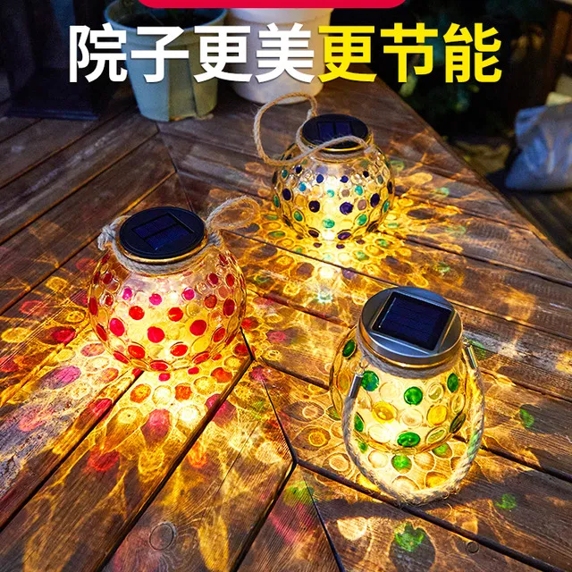 防水布置夜庭院彩灯浪漫太阳能小房间户外宿舍装饰灯灯灯氛围少女