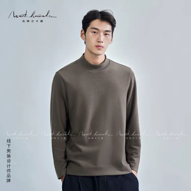 北纬三十度醋酸羊毛双面绒长袖T恤男士秋冬舒适休闲百搭内搭毛衫