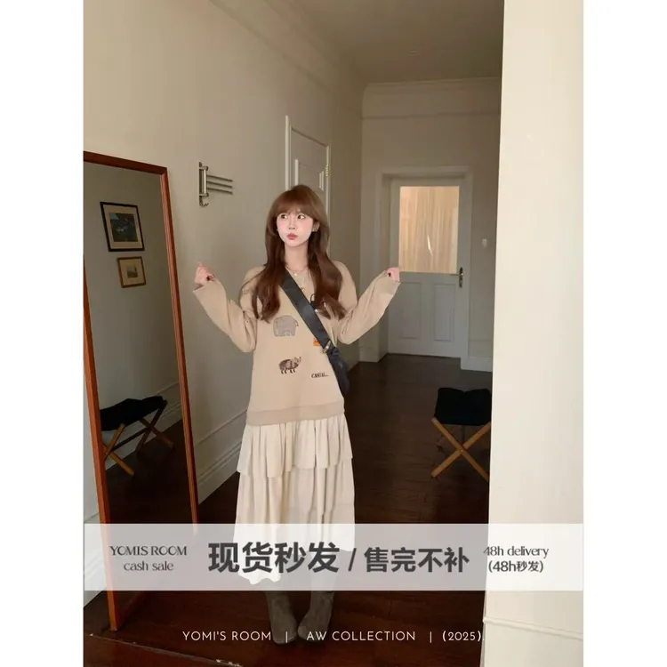 【现货】YOMI小个子【星芒缀衣】休闲卫衣连衣裙温柔气质秋季显瘦显白