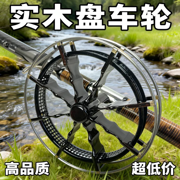 卡座合金轮盘车轮快拆车轮轻量化一体设计不卡线尺寸115