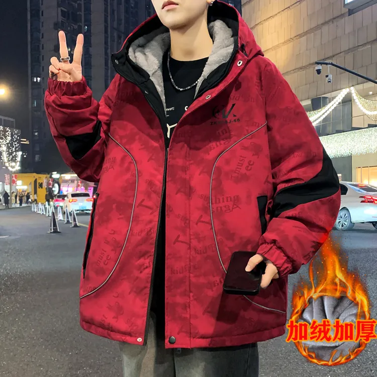 冬季青少年加绒加厚外套男秋冬季潮流帅气百搭保暖夹克冬装棉衣服