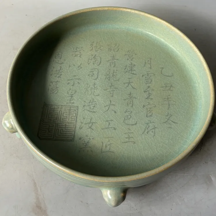 手工制作陶瓷摆件全手工复古青瓷汝窑五足奁