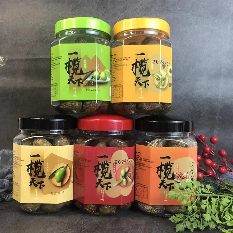 再昌福建特产零食甘草五香香辣盐津橄榄五种口味罐装休闲食品500g