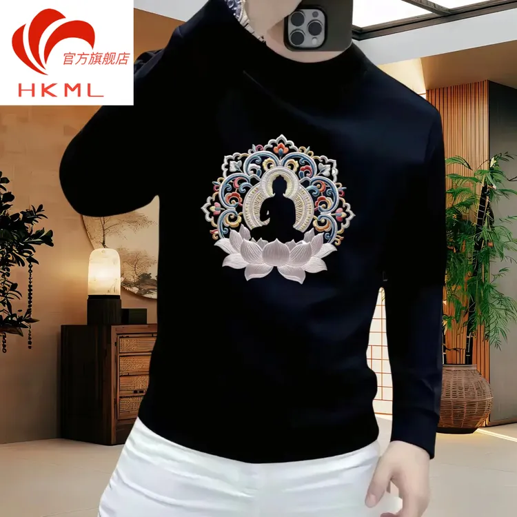 上衣卫衣秋冬圆领男士休闲网红穿搭长袖时尚百搭潮流修身印花帅气