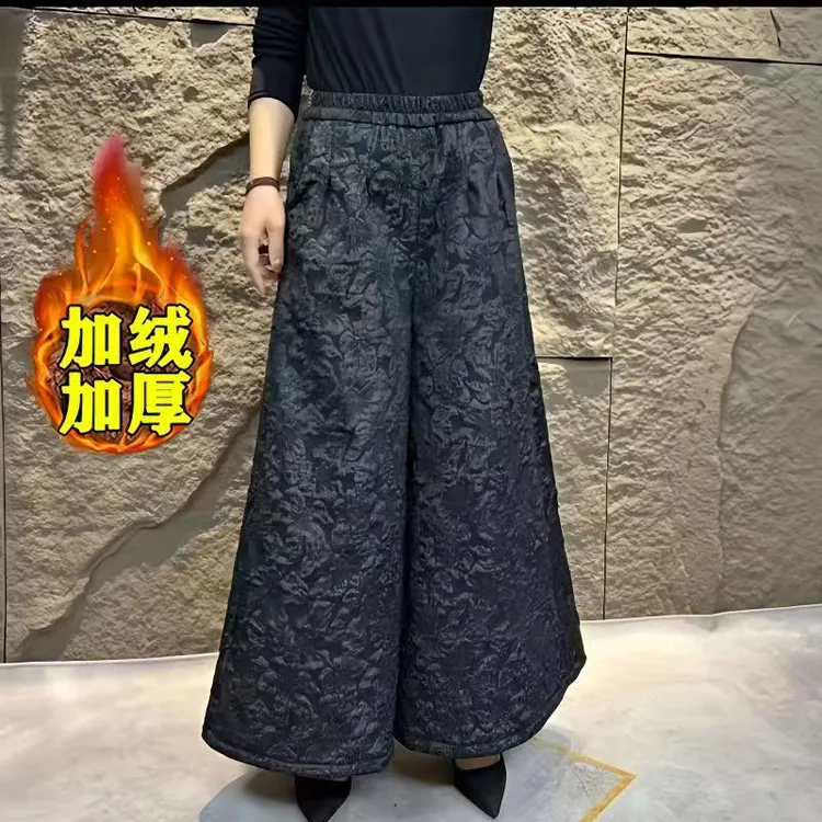 加厚加绒国风气质提花阔脚裤2025新款宽松显瘦裙裤松紧休闲高腰裤