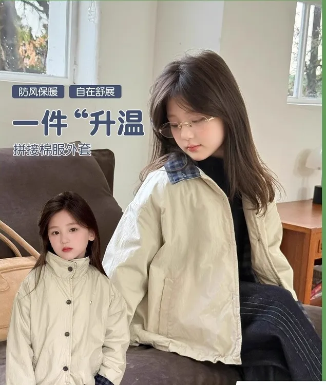 女童棉衣冬季2025新款洋气保暖大童装棉服儿童夹棉外套冬装