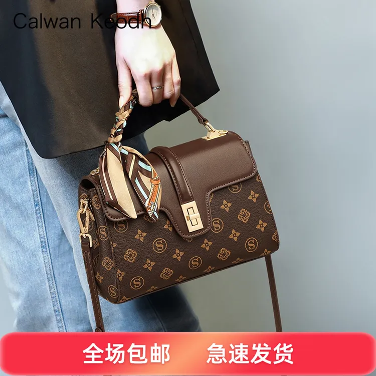 Calwan Keodh包包女2025高档通勤单肩手提包生日礼物送女友送老婆