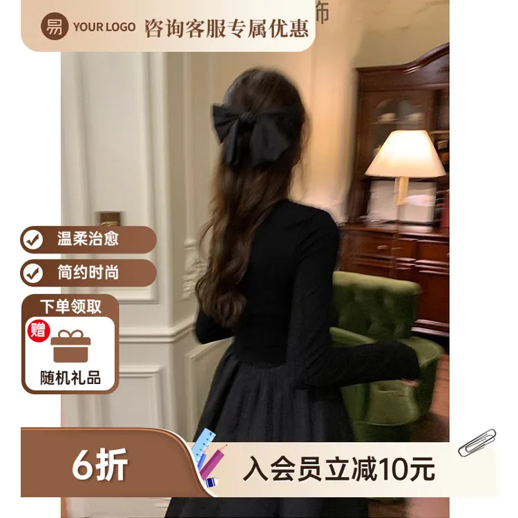 气质御姐方领针织连衣裙女新款春秋外穿温柔风拼接内搭打底长裙