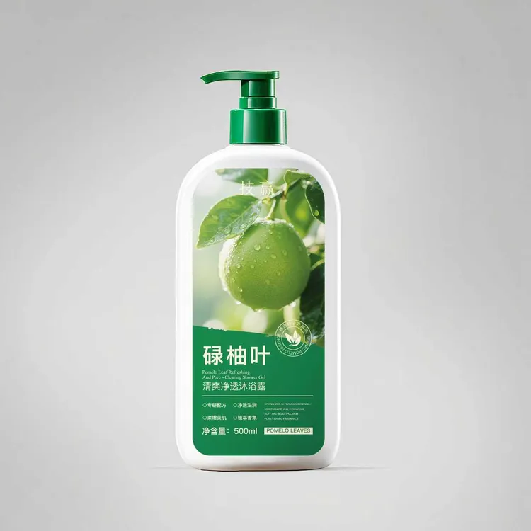 碌柚叶柚子叶沐浴露清爽净透留香亲肤泡沫净肤香氛保湿补水美肌