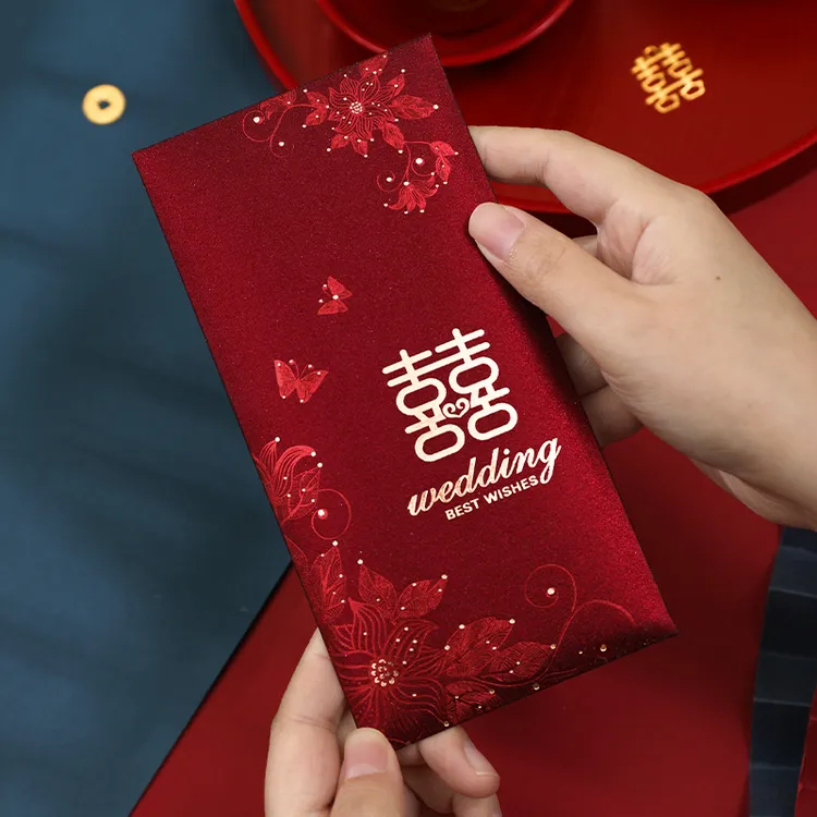 红包高档结婚专用2025新款喜字利是婚礼千元个性创意高级改口红包