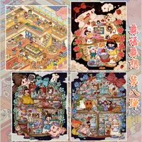 【森语森想8.0系列】造景贴纸微缩场景贴纸3D立体拼贴解压手账贴DIY
