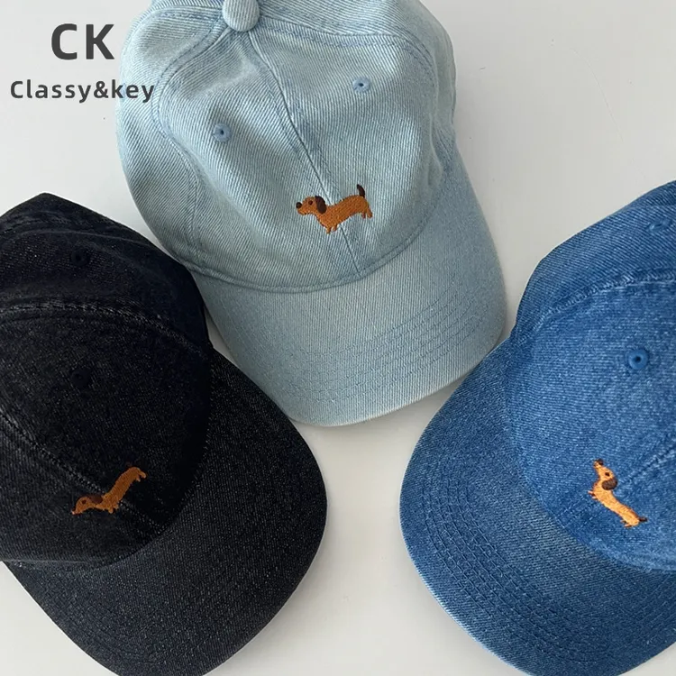 Classy key新加坡设计师联名款可爱刺绣小狗水洗牛仔棒球帽显脸小