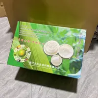 【自留款】餐具套装家用出行自用235件套