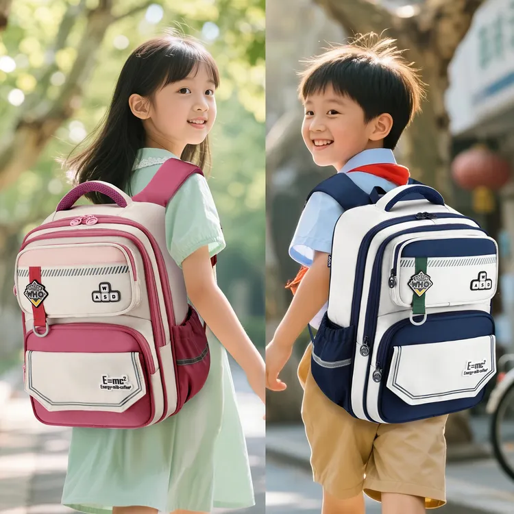 小学生减负护脊轻便大容量学院风双肩包书包6305