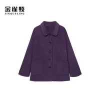 金雀绫【紫烟苏丽】时尚翻领保暖气质加宽加大毛呢外套SZA4MW664