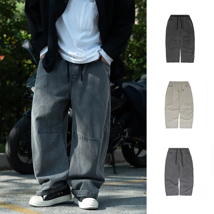 【重磅330g纯棉中性风香蕉裤】高街休闲宽松弯刀水洗垂感休闲裤6718