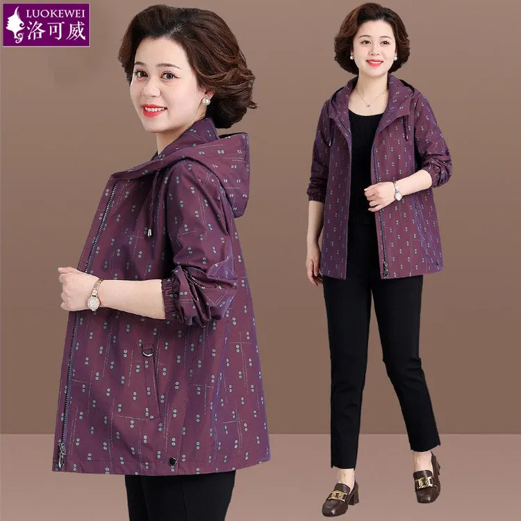 妈妈外套春秋女2025新款中老年人洋气短款风衣奶奶上衣服秋装夹克