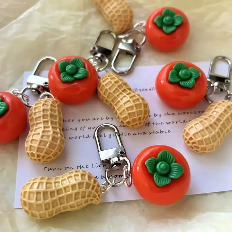 好事发生如意柿子仿真可爱招财花生钥匙扣个性包包挂件闺蜜礼物