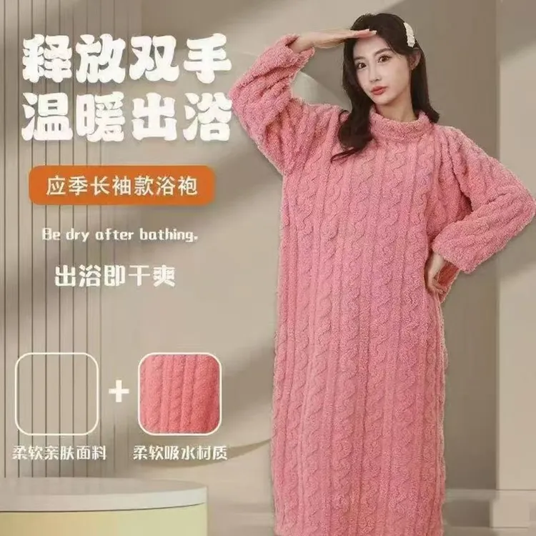 睡裙秋冬睡袍款长款珊瑚睡衣女士可爱保暖全身长袖浴袍宽松浴裙gh