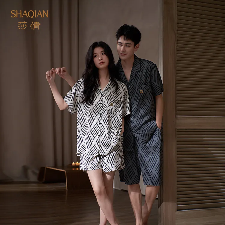 莎倩新款情侣装冰丝睡衣2025年夏季凉感短袖一男一女外穿家居服
