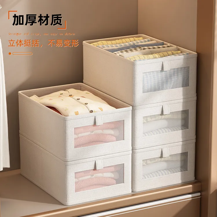 大号可视窗棉麻收纳盒可折叠装衣服衣物的家用布艺收纳箱