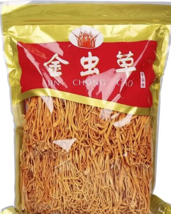 虫草花干货无硫农家新货炖鸡煲汤优质食材一五班金虫草花干货日本