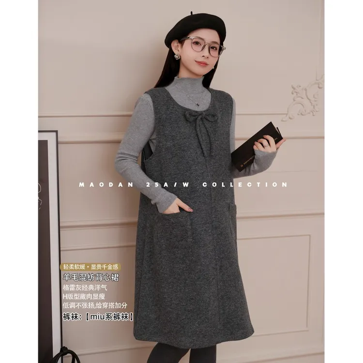 maodan/猫单【Miu系千金】【羊毛】孕妇装秋冬背心裙中长款针织外穿