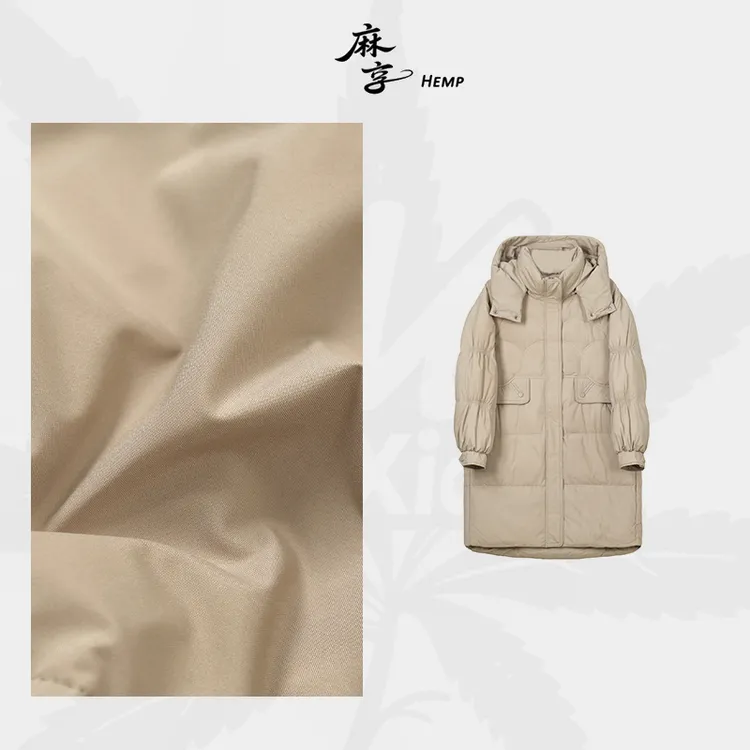 麻享【极寒探际】连帽可脱卸羽绒服冬季收腰显瘦百搭白天FSY51501