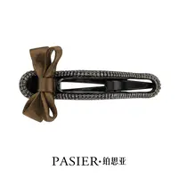 铂思亚 荆褐 优雅气质百搭通勤懒人夹思思专属 CC1275
