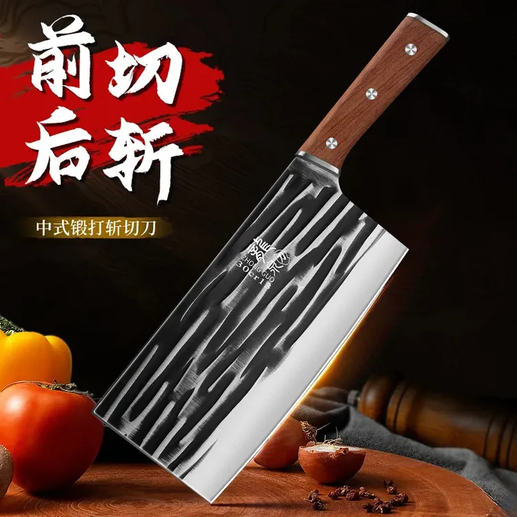 手工锻打斩切刀菜刀家用切肉切片刀切菜刀商用厨房刀具斩切两用刀