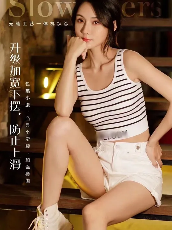 字母针织吊带背心女夏外穿设计感小众新款短款露脐内搭上衣潮3262