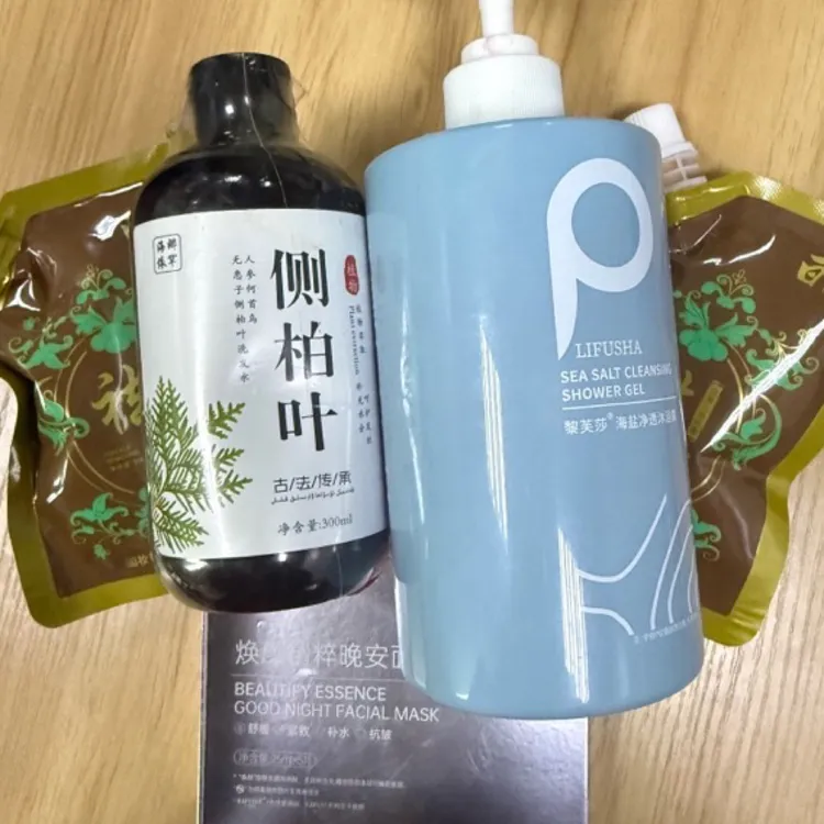 面膜补水提亮肤色拍一发5包邮