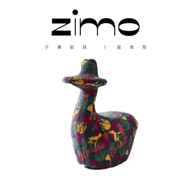 溜溜鸭唐老鸭休闲凳客厅家用懒人沙动物座椅客厅卡通网红手游凳子