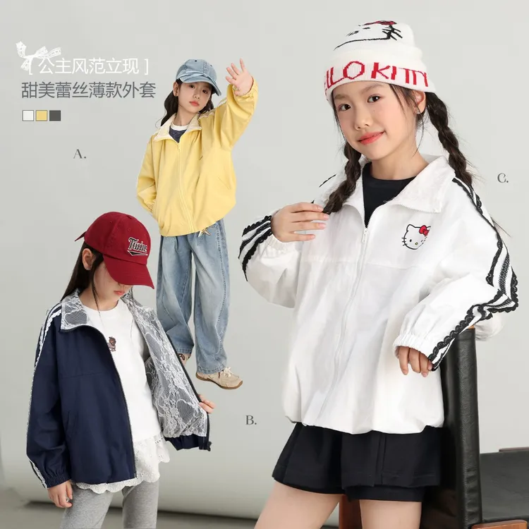 NORNOR陈大猪女童外套2025秋季新款芭蕾风儿童外套NL570024