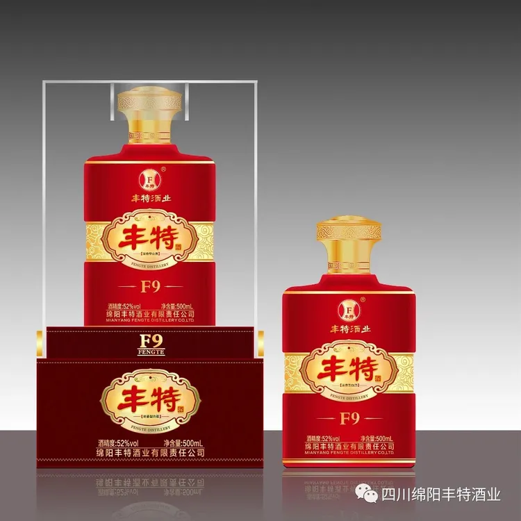 丰特F9 浓香型白酒  52度 500ml/瓶52度500ml
