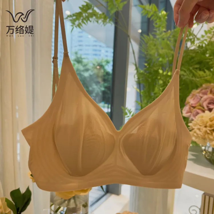 万络媞B13春季新款欧若风高定丝光绸一字背超薄法式V领少女美背