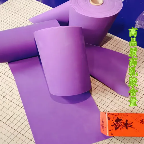 【南河精选】無极【紫焰】正品竞技户外扁皮筋拉力轻回弹猛耐磨不泄力