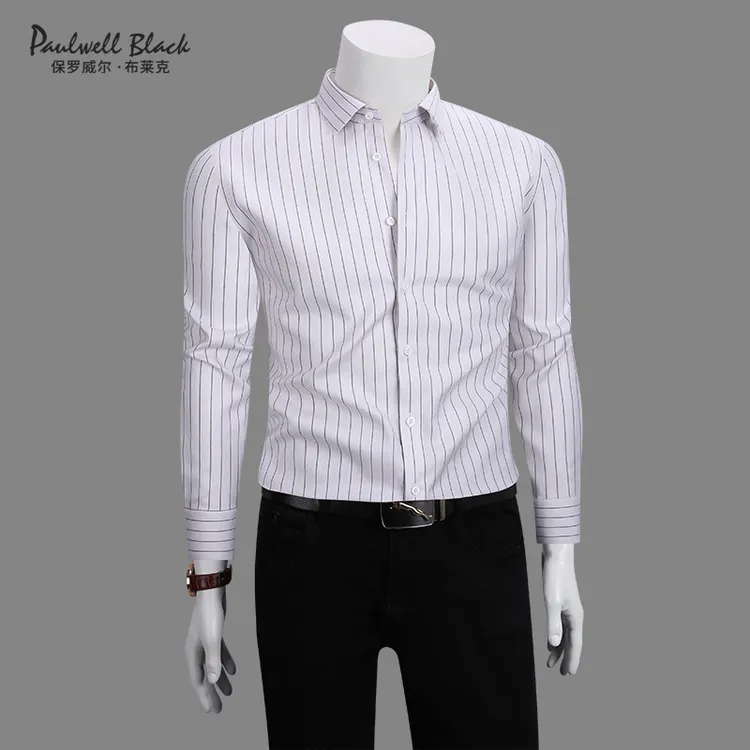 男士衬衣2025新款桑蚕丝轻奢商务男装免烫休闲高档条纹衬衫男长袖
