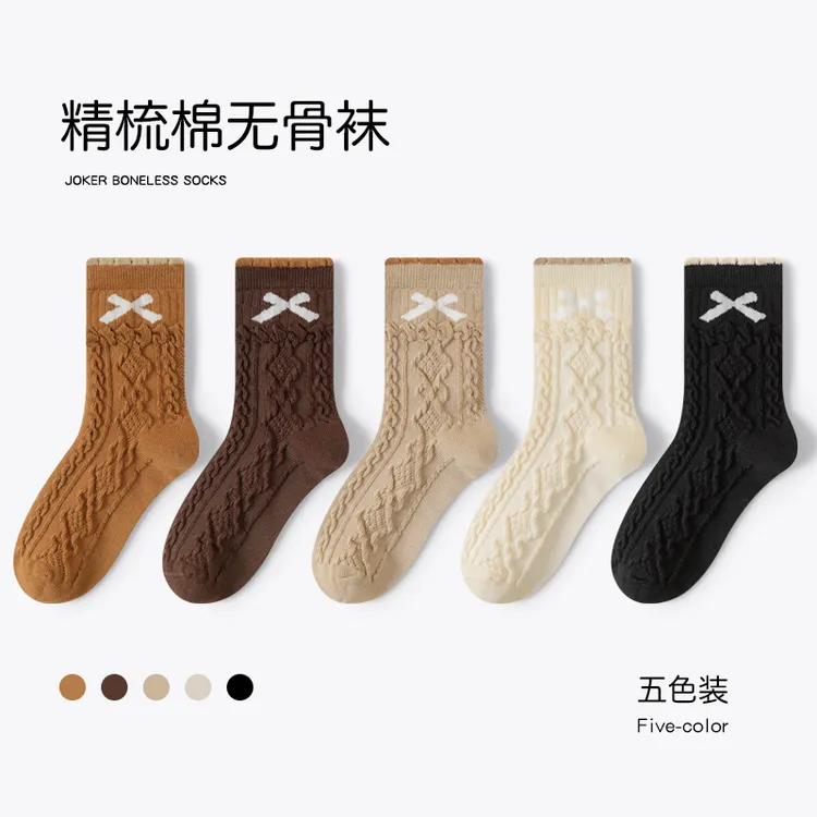 女童袜子春秋款中筒袜学生韩系咖色蝴蝶结花边公主袜秋季女孩棉袜