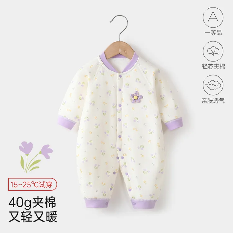 40g秋冬婴儿夹棉连体衣薄棉服哈衣爬服加厚0-12月宝宝新生儿