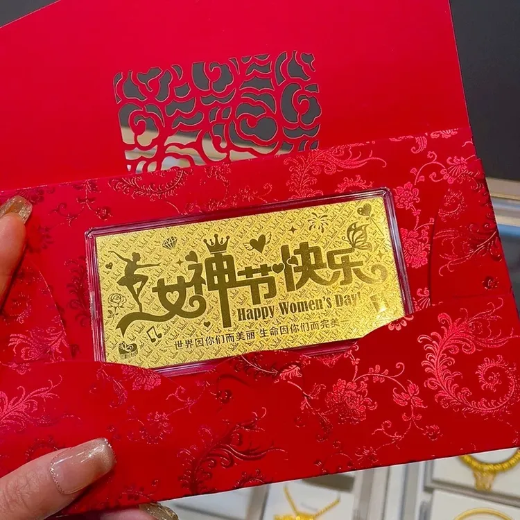 含金工艺品【中国金店】含金生日快乐金钞卡片情人节送女友节日礼物