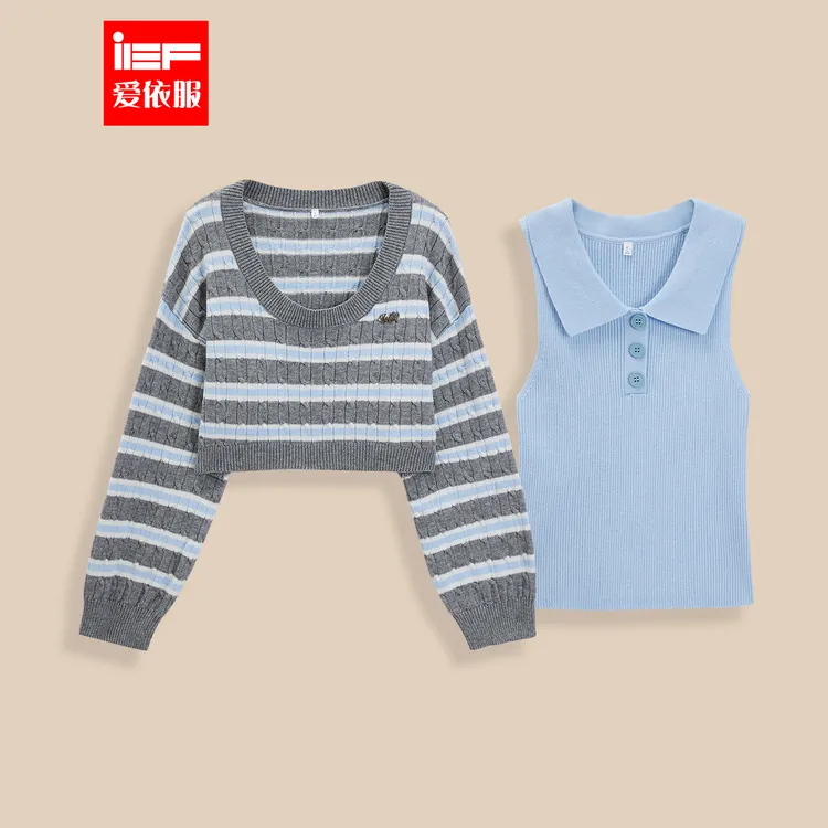 IEF/爱依服2025新款秋季毛织两件套
