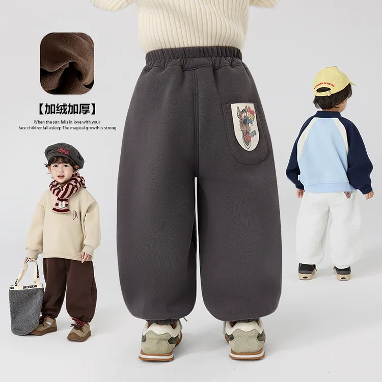 现货【加绒】郝叔童品秋冬新款2025时尚男童网红加绒针织裤潮HI5342