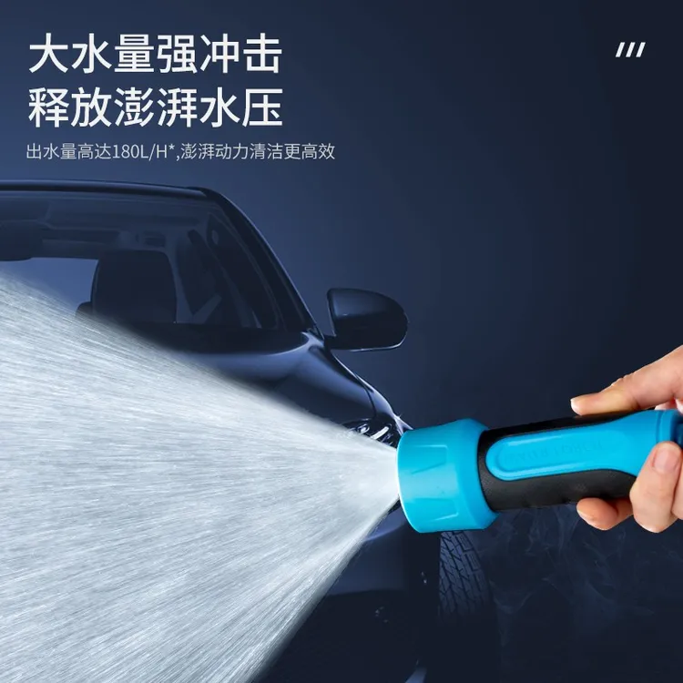【新升级6功能喷枪】洗车管防爆抗老化防缠绕快接卡扣浇花洗车喷枪