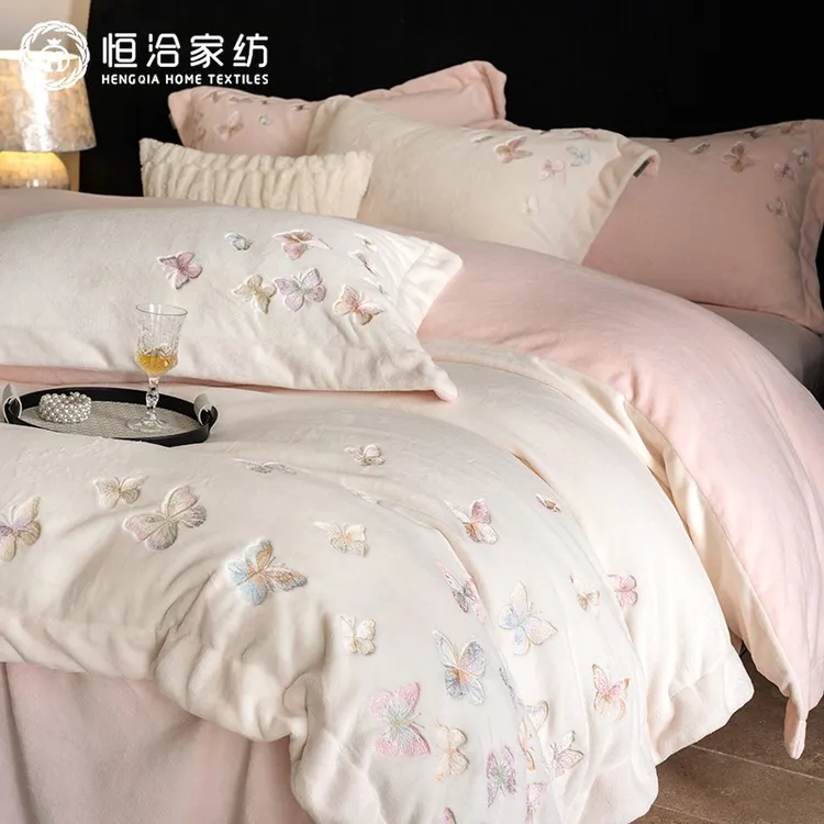 冬季少女心加厚牛奶绒四件套蝴蝶刺绣保暖被套床上用品白粉色床笠