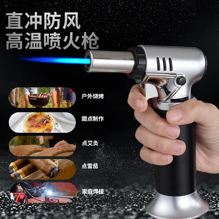 国庆中秋礼物焊枪点烟器防风直冲点火器可点雪茄艾灸大艾灸点火器