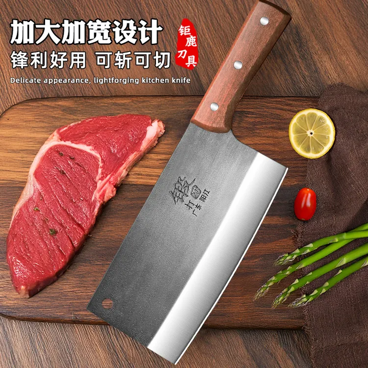 阳江手工锻打斩切两用刀不锈钢切片刀斩骨刀切菜刀厨房专用刀