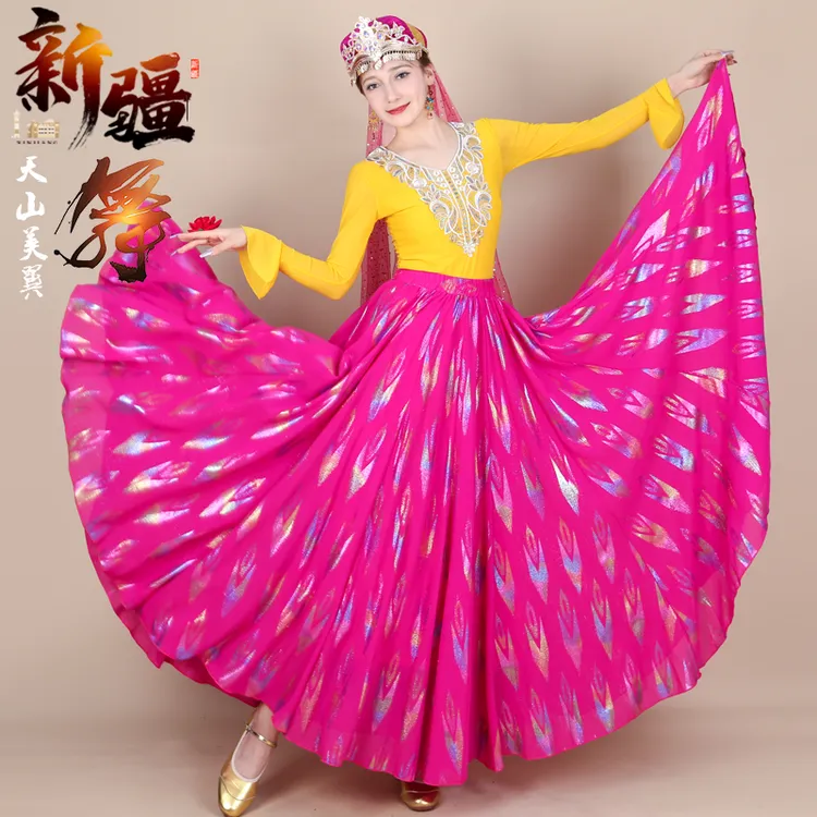 彩条720度大摆裙维族半身裙透气夏季款裙款新疆720度舞蹈大摆裙